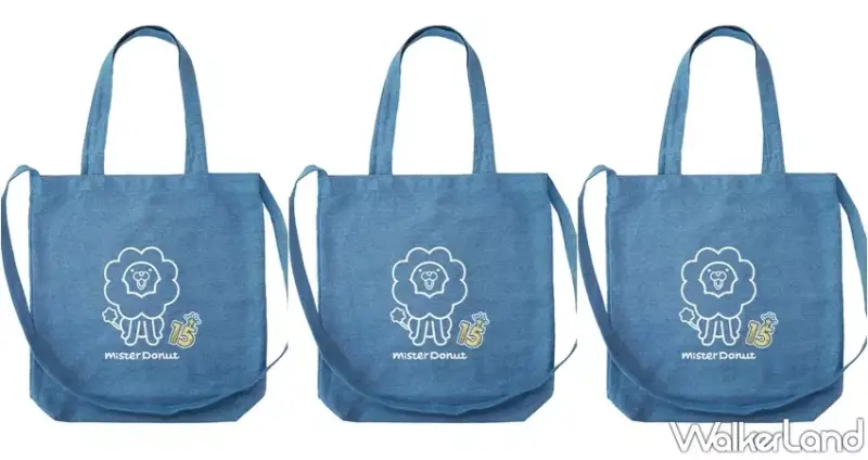 Mister Donut 15週年波堤獅限量商品 / WalkerLand窩客島整理提供 未經許可，不得轉載