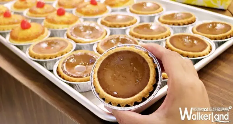 泰昌餅家 / WalkerLand窩客島提供 未經許可，不得轉載