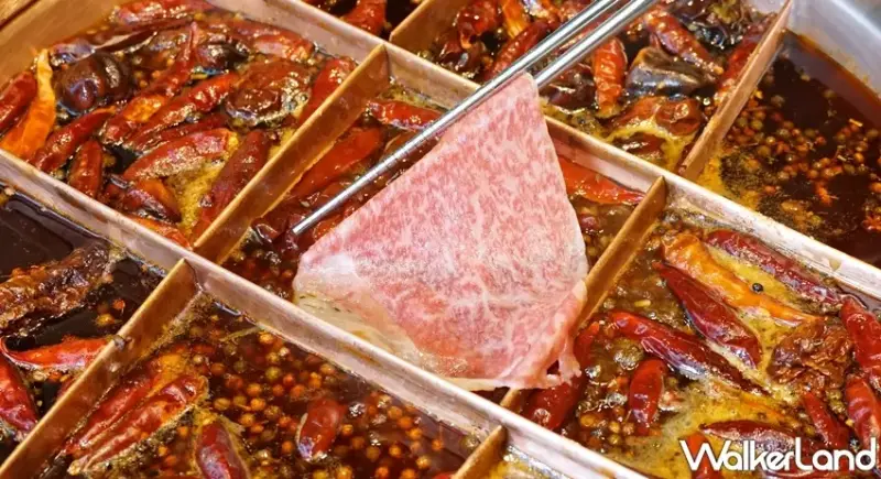 台中火鍋「麻辣45 (台中中港店)」 / WalkerLand窩客島整理提供 未經許可不可轉載