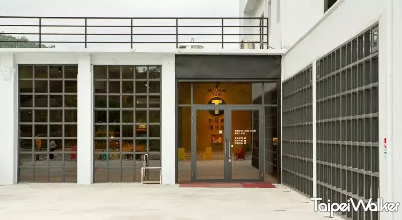計程車博物館 / WalkerLand窩客島提供 未經許可，不得轉載