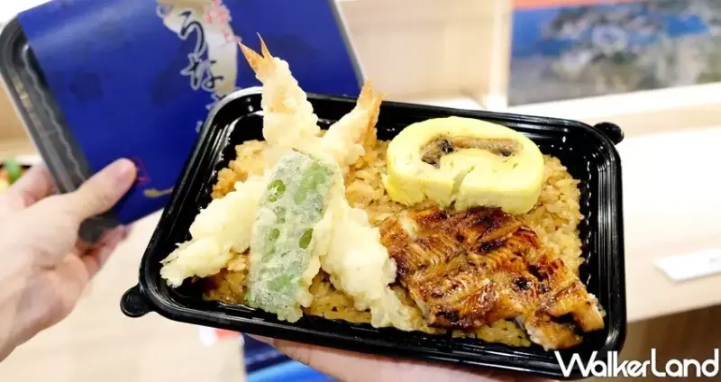 2019鐵路便當節 / WalkerLand窩客島整理提供 未經許可不可轉載