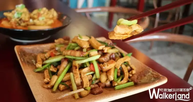 青樓 / WalkerLand窩客島提供 未經許可，不得轉載