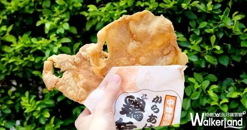 新光三越中港店 / WalkerLand窩客島提供 未經許可，不得轉載