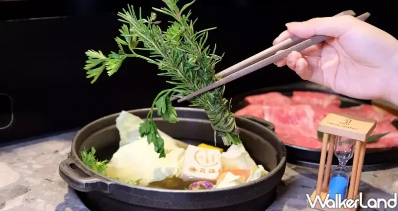 信義區火鍋「小川鍋物」 / WalkerLand窩客島整理提供 未經許可不可轉載