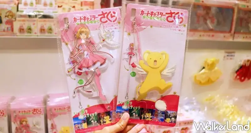 庫洛魔法使-透明牌篇POP UP STORE / WalkerLand窩客島提供 未經許可，不得轉載