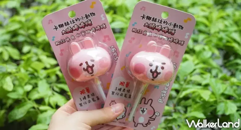 卡娜赫拉 / WalkerLand窩客島提供 未經許可，不得轉載