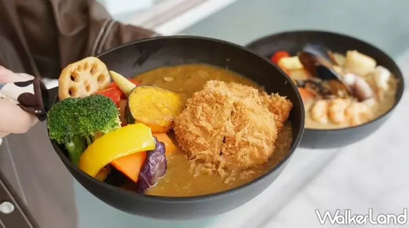 泰迪農園咖哩 / WalkerLand窩客島提供 未經許可，不得轉載