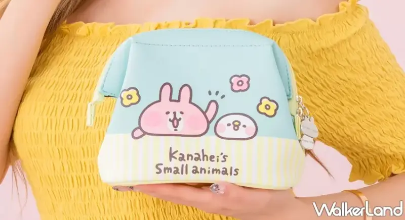 康是美 / WalkerLand窩客島提供 未經許可，不得轉載