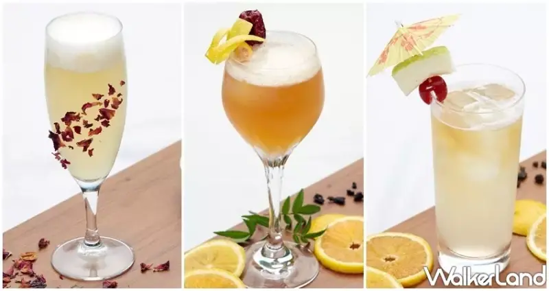 國賓Lobby Lounge 如歸酒廊 / WalkerLand窩客島整理提供 未經許可，不得轉載