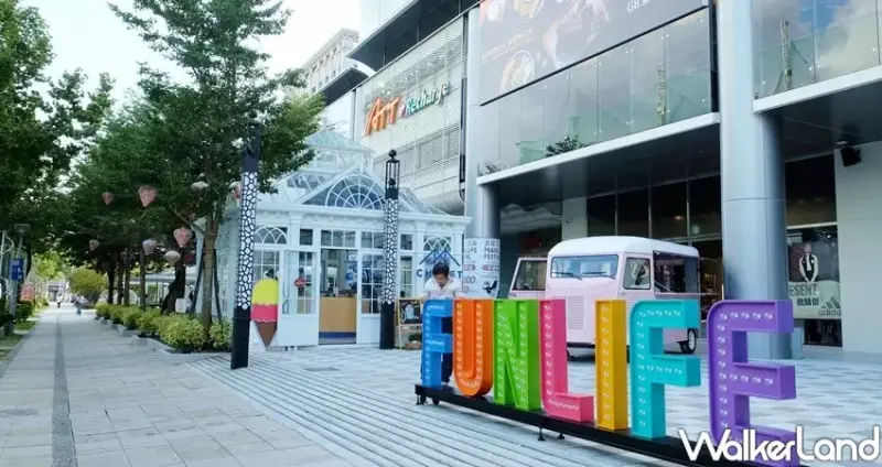 大直ATT 4 Recharge美食「復古餐車市集」/ WalkerLand窩客島整理提供 未經許可不可轉載