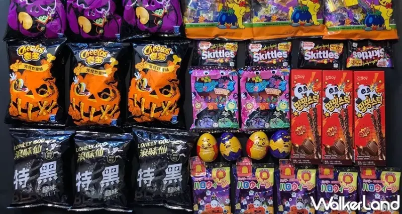 全家  / WalkerLand窩客島提供 未經許可，不得轉載