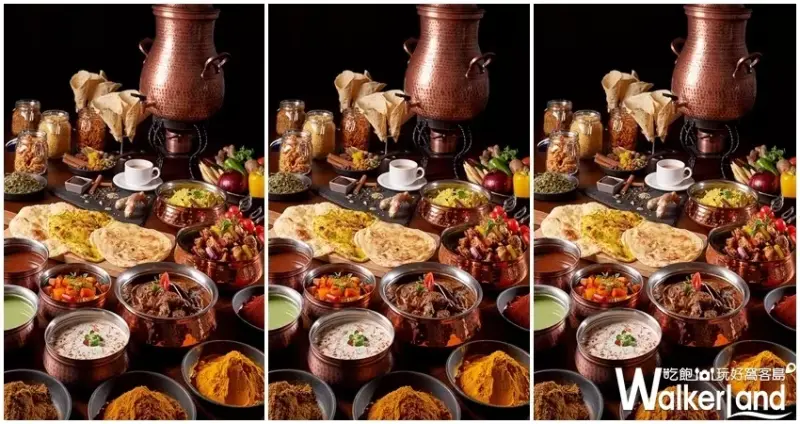 台北美福大飯店 / WalkerLand窩客島整理提供 未經許可，不得轉載