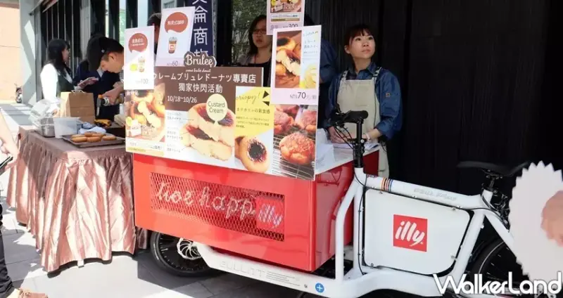 「Brulee Kyoto」京都甜甜圈專賣店 / WalkerLand窩客島整理提供 未經許可不可轉載