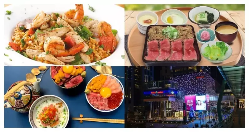 金架母湯安捏！微風週年慶優惠炸裂到不行，從精緻日式料理到復古美式餐廳，微風松高真的Hen會Hen可以。