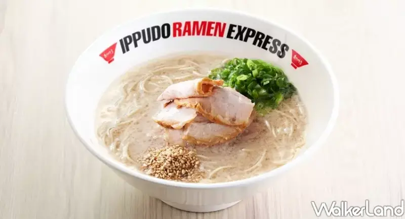 一風堂  / WalkerLand窩客島提供 未經許可，不得轉載