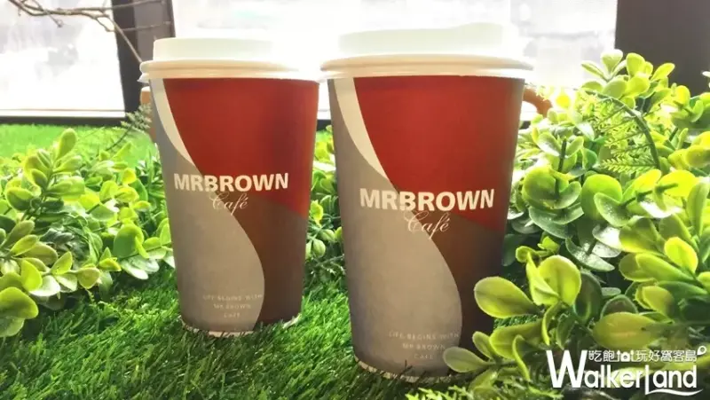 伯朗咖啡館 / WalkerLand窩客島提供 未經許可，不得轉載