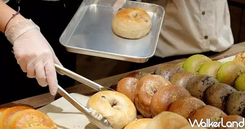 貝果Miopane（板橋環球店） / WalkerLand窩客島整理提供 未經許可不可轉載