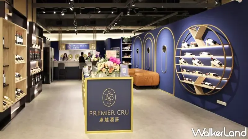 新光三越A4/ WalkerLand窩客島提供 未經許可，不得轉載