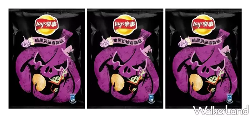 全家  / WalkerLand窩客島提供 未經許可，不得轉載