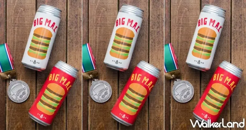 臺虎精釀 / WalkerLand窩客島提供 未經許可，不得轉載