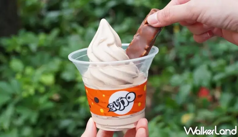 全家 / WalkerLand窩客島提供 未經許可，不得轉載