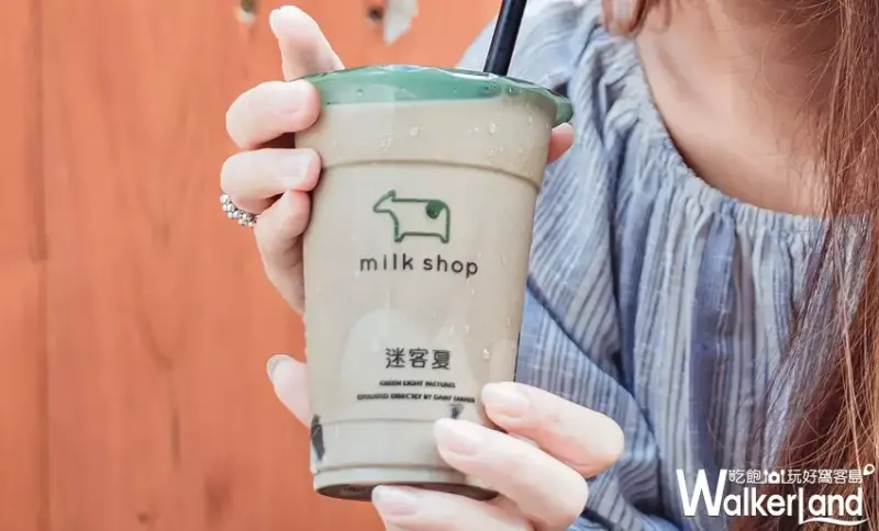 迷客夏 / WalkerLand窩客島提供 未經許可，不得轉載