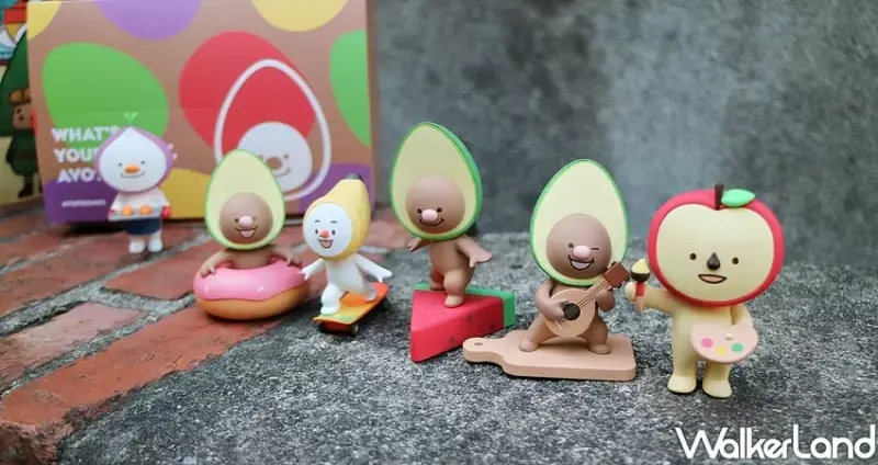 AVO FRIENDS / WalkerLand窩客島提供 未經許可，不得轉載