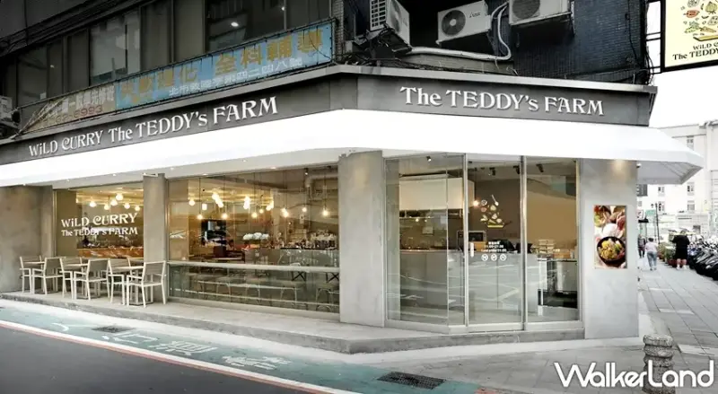 泰迪農園咖哩 / WalkerLand窩客島提供 未經許可，不得轉載