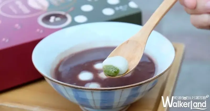 桂冠辻利抹茶包餡小湯圓 / WalkerLand窩客島整理提供 未經許可不可轉載