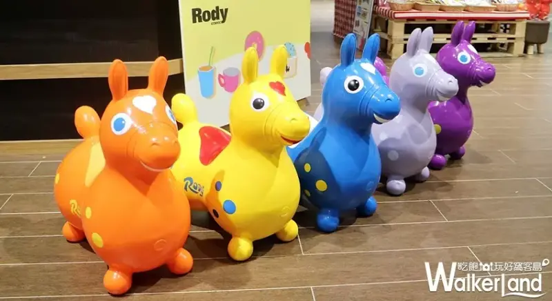 Global Mall X RODY / WalkerLand窩客島提供 未經許可，不得轉載