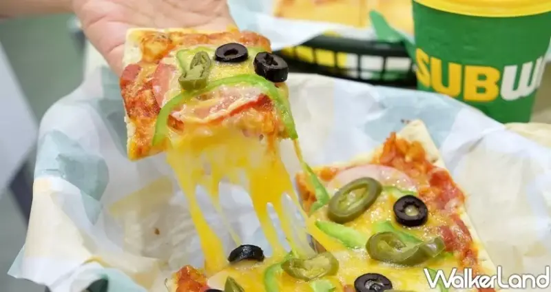 SUBWAY起司披薩 / WalkerLand窩客島整理提供 未經許可不可轉載