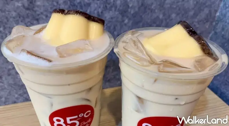 布丁奶茶 / WalkerLand窩客島提供 未經許可，不得轉載