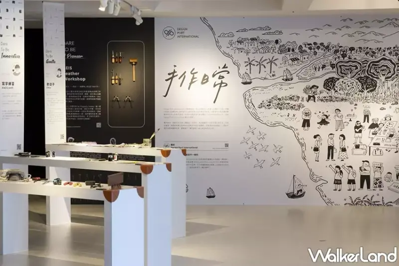 台南老爺行旅 / WalkerLand窩客島整理提供 未經許可，不得轉載