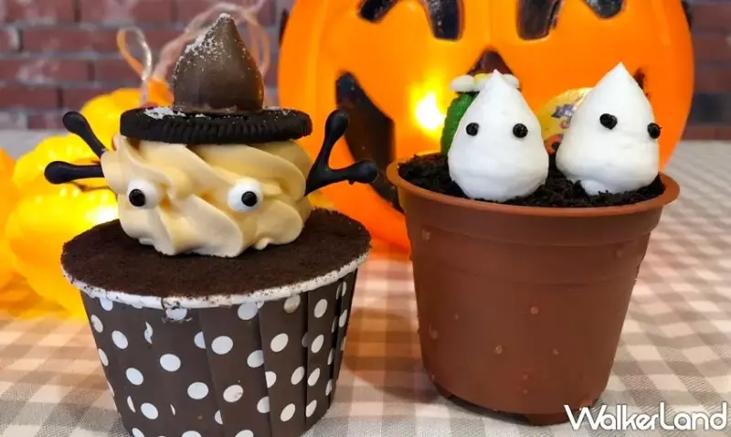 85˚C / WalkerLand窩客島提供 未經許可，不得轉載