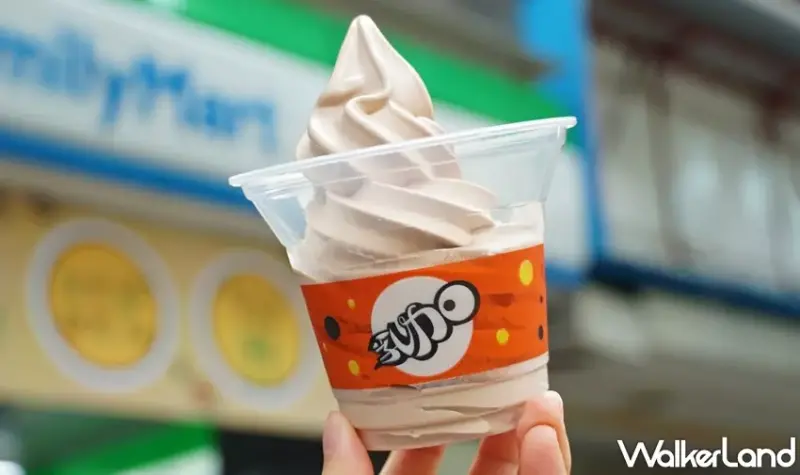 全家 / WalkerLand窩客島提供 未經許可，不得轉載