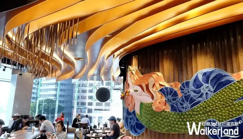 星巴克 台北時代門市/ WalkerLand窩客島整理提供 未經許可不可轉載