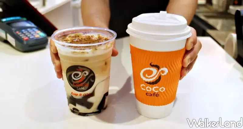 CoCo Café / WalkerLand窩客島提供 未經許可，不得轉載