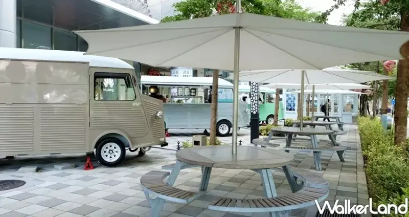 大直ATT 4 Recharge美食「復古餐車市集」/ WalkerLand窩客島整理提供 未經許可不可轉載
