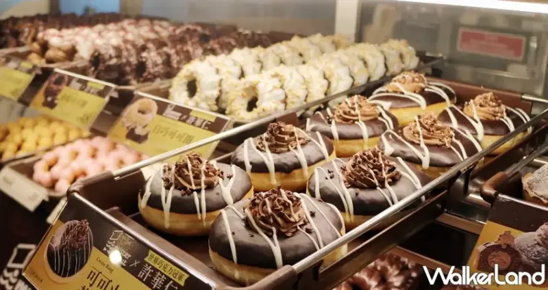 Mister Donut / WalkerLand窩客島提供 未經許可，不得轉載