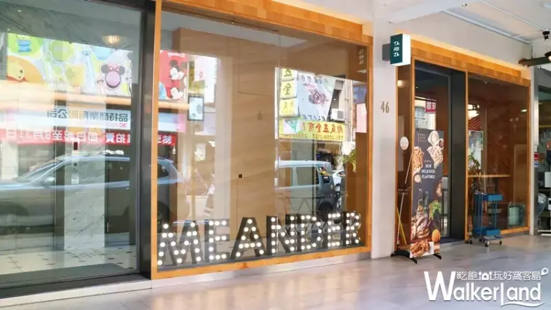 TAHOJA / WalkerLand窩客島提供 未經許可，不得轉載