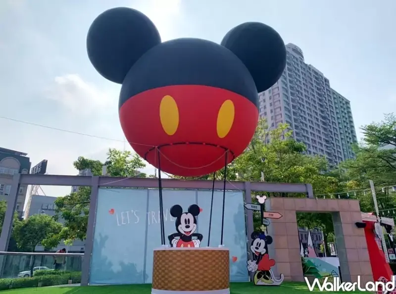 漢神巨蛋「米奇熱氣球、米奇打卡點」 / WalkerLand窩客島整理提供 未經許可不可轉載