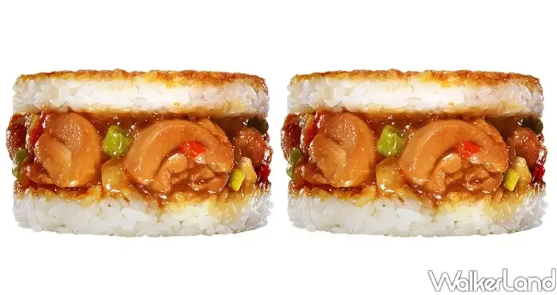 台酒花雕雞米漢堡 / WalkerLand窩客島整理提供 未經許可不可轉載