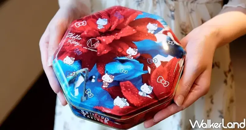 SHISEIDO PARLOUR資生堂「花椿餅乾Hello Kitty」聯名鐵盒 / WalkerLand窩客島整理提供 未經許可不可轉載