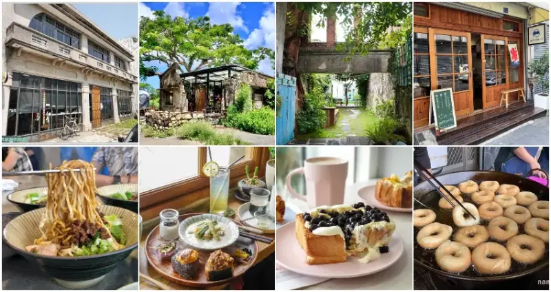 11間屏東打卡美食 / WalkerLand窩客島整理提供 未經許可，不得轉載