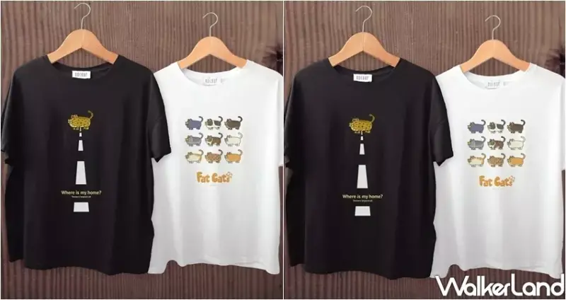 2019貓村藝術季 / WalkerLand窩客島整理提供 未經許可，不得轉載