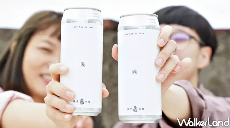 臺虎精釀 / WalkerLand窩客島提供