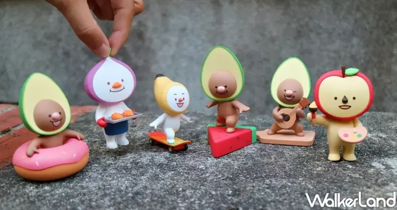 AVO FRIENDS / WalkerLand窩客島提供 未經許可，不得轉載