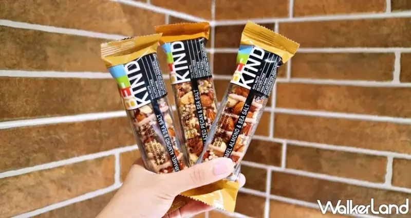 BE-KIND堅果棒 / WalkerLand窩客島提供 未經許可，不得轉載