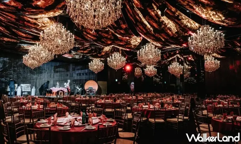 君品宴會廳 / WalkerLand窩客島整理提供 未經許可，不得轉載