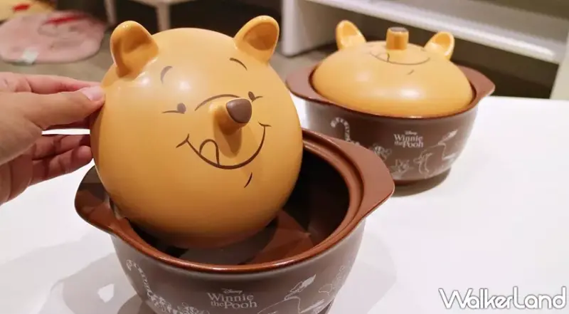 HOLA x 維尼 聯名商品 / WalkerLand窩客島提供 未經許可，不得轉載